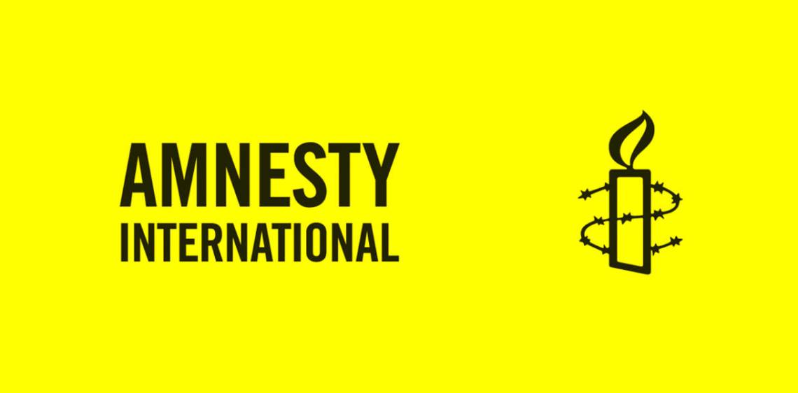 Logo Amnesty International Deutschland e.V.